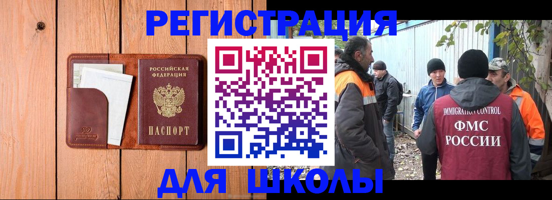 форма 3 в Киреевске